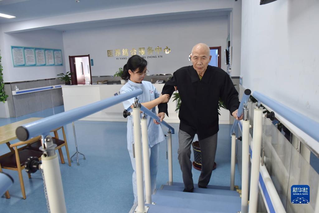 宝博评级公司